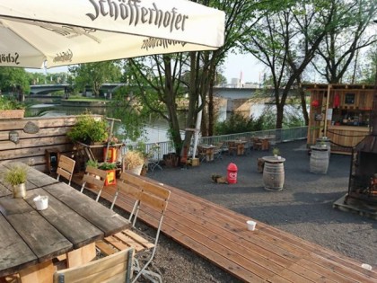 照片: Stadtstrand Schweinfurt